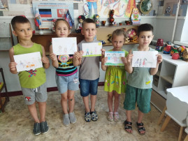 День семьи!👪 День семьи!👪.